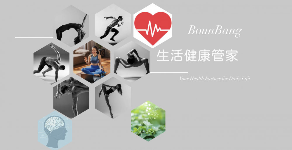 https://www.bounbang.com/blog/68ee8110-da24-4527-804a-6411b768abe9.png